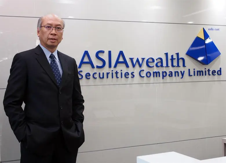 บล.เอเชีย เวลท์ แนะนำนักลงทุนระมัดระวังกา...