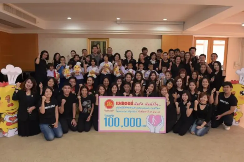 ผู้บริหารและพนักงานจิตอาสาจากบริษัท เชสเต...
