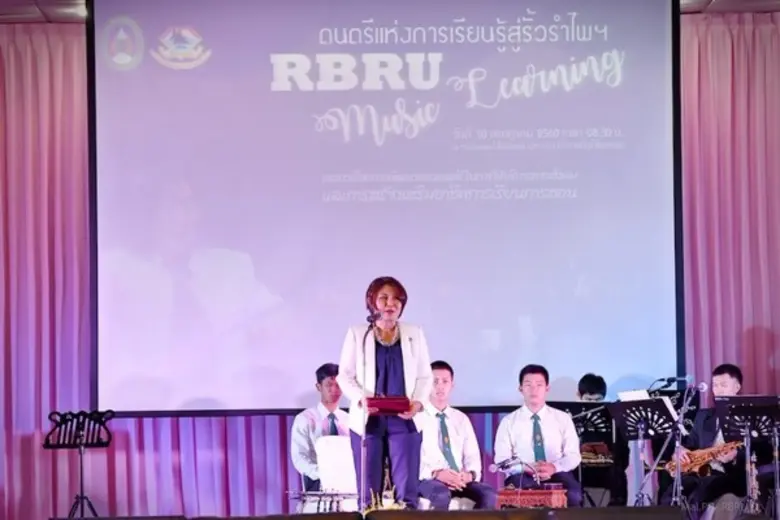 วันที่ 30 กรกฎาคม 2560 เวลา 8.30 น. ณ หอป...