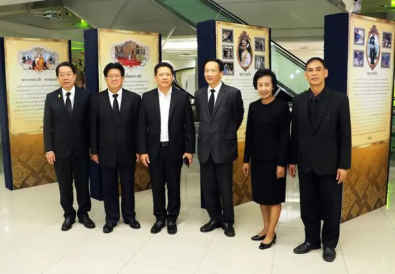 นายมงคล ลีลาธรรม กรรมการผู้จัดการธนาคารพัฒนาวิสาหกิ...