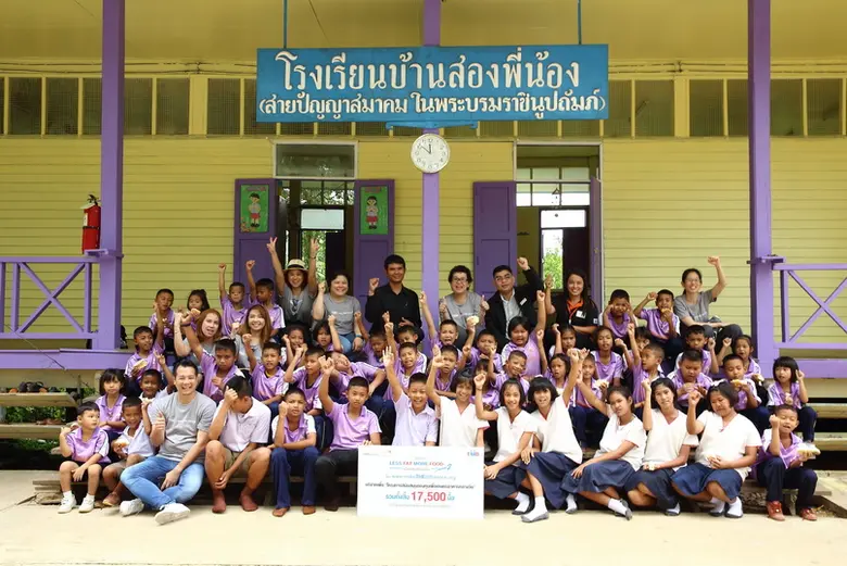 ทีเอ็มบี นำโดย กาญจนา โรจวทัญญู หัวหน้าเจ...