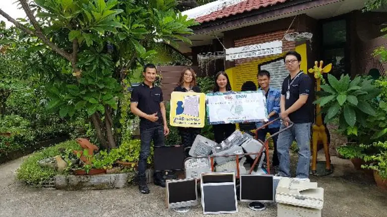 ฝ่ายสื่อสารองค์กร บริษัท ทีอาร์ซี คอนสตรั...