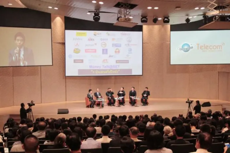 คุณณัฐนัย อนันตรัมพร กรรมการผู้จัดการ บริ...