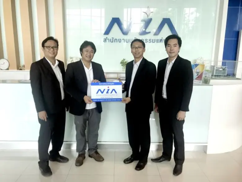 คุณนรากร ราชพลสิทธิ์ ประธานเจ้าหน้าที่บริ...