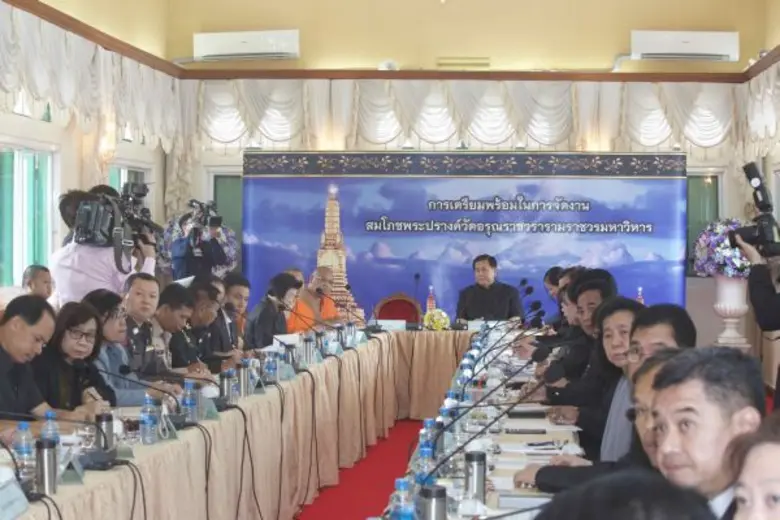 เมื่อวันที่ 21 กรกฎาคม 2560 ที่ห้องประชุม...