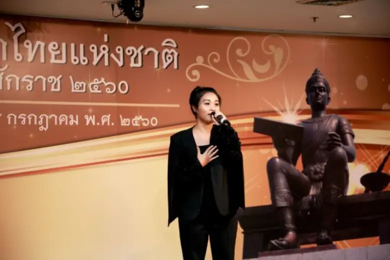 วธ. บูรณาการจัดงาน “วันภาษาไทยแห่งชาติ” เผยแพร่พระอัจฉริยภาพด้านภาษาและวรรณกรรม ร.9 มอบรางวัลเชิดชูเกียรติปูชนียบุคคล–ผู้ใช้ภาษาไทยดีเด่น–เพชรในเพลง เผยสถานทูตกว่า 9 ประเทศ ร่วมทำคลิปรณรงค์การใช้ภาษาไทย