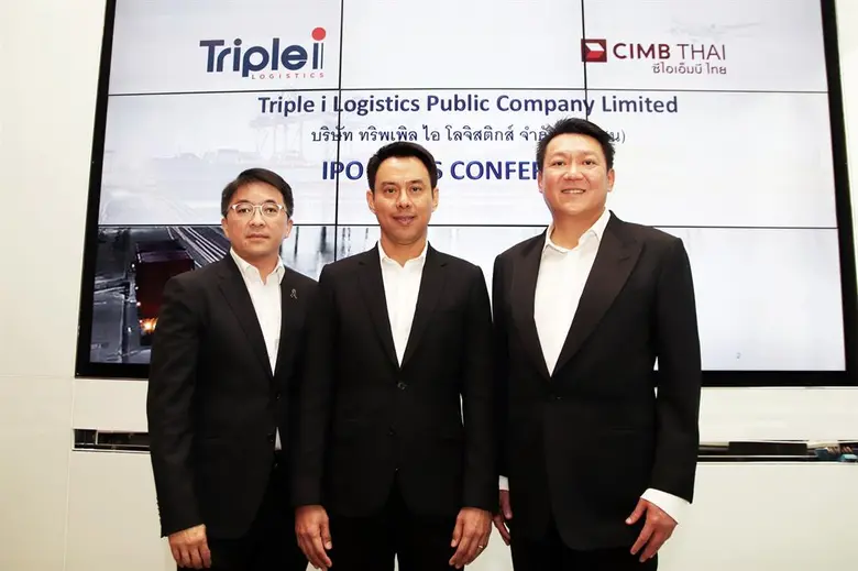 นายทิพย์ ดาลาล ประธานเจ้าหน้าที่บริหาร (ก...