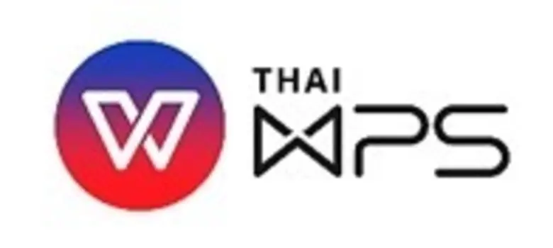 ดับเบิ้ลยูพีเอส คอร์ปอเรชั่น (WPS Corpora...