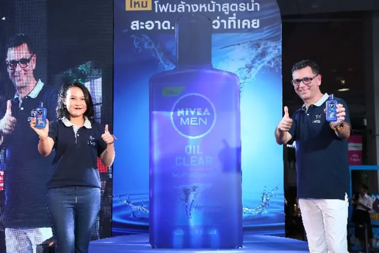 เพราะผู้ชายไทยยุคใหม่พร้อมเคลียร์ทุกสเต็ป...