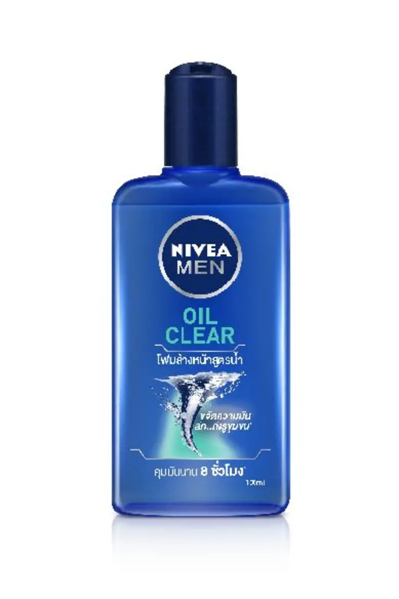 นีเวีย เมน เปิดตัว “นีเวีย เมน ลิควิด โฟม” เคลียร์ทุกปัญหาผิวแบบลูกผู้ชาย พร้อมคว้า “กรรณ สวัสดิวัฒน์” ขึ้นแท่นพรีเซนเตอร์คนใหม่