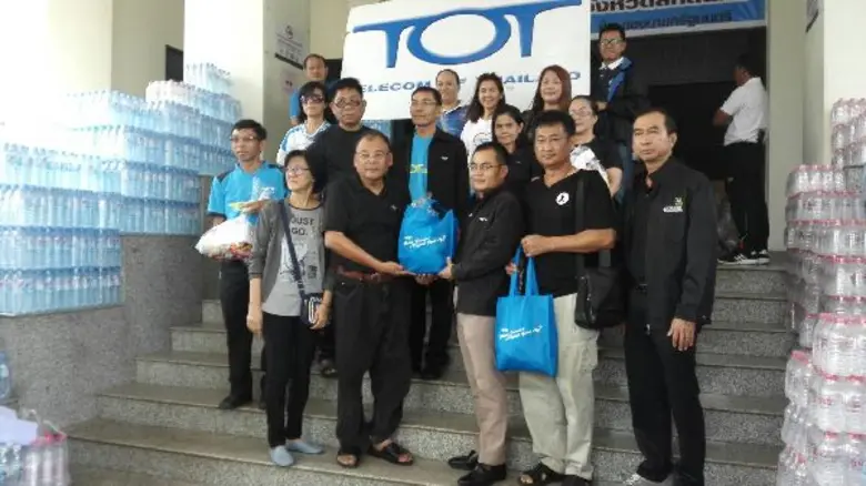 นายมนต์ชัย หนูสง กรรมการผู้จัดการใหญ่ บมจ...