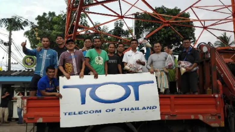 ทีโอที ส่งพลังน้ำใจช่วยเหลือผู้ประสบอุทกภัย จ.สกลนคร พร้อมดูแลระบบโครงข่ายโทรคมนาคมให้ใช้งานได้ตามปกติ