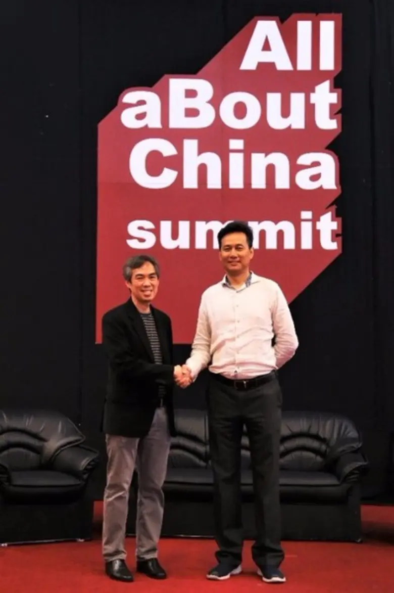 บริษัท ดิจิตอลเทค แพลนเน็ต จำกัด(มหาชน) ร...