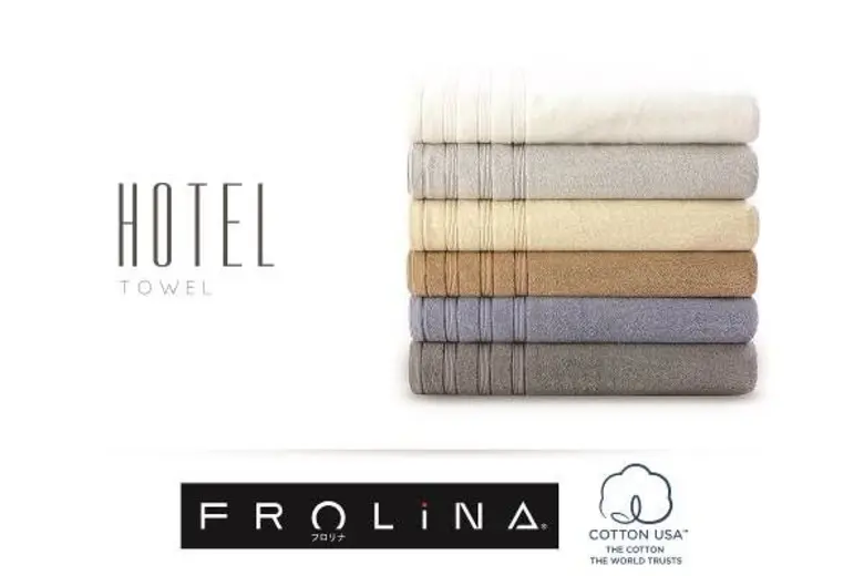 “ฟรอลินา” แนะนำ ชุดผ้าขนหนูสองรุ่นใหม่ “Condo” และ “Hotel” มอบสัมผัสพิเศษสุดอ่อนนุ่มจากเส้นใยฝ้ายบริสุทธิ์ 100% ตอบโจทย์ไลฟ์สไตล์คนเมือง