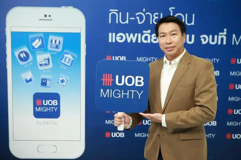 ครั้งแรกในประเทศไทยที่สามารถทำ Contactles...