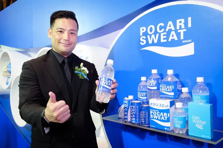 “โอซูก้า” ยักษ์ใหญ่จากญี่ปุ่น เปิด “โอซูก้า นิวทราซูติคอล” ในเมืองไทย ส่ง “โพคารี่สเวท” บุกตลาดเครื่องดื่มจับกลุ่มคนรักสุขภาพ
