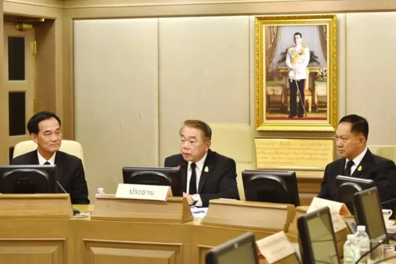 วันพุธที่ 26 กรกฎาคม 2560 เวลา 9.30 น.-12...