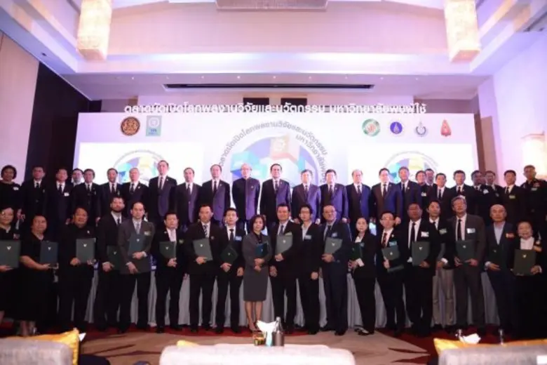 นายธีรภัทร ประยูรสิทธิ ปลัดกระทรวงเกษตรแล...