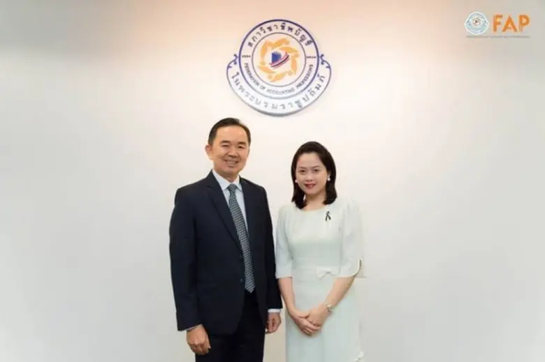 ผู้ช่วยศาสตราจารย์ดร.ฐิตาภรณ์ สินจรูญศักด...