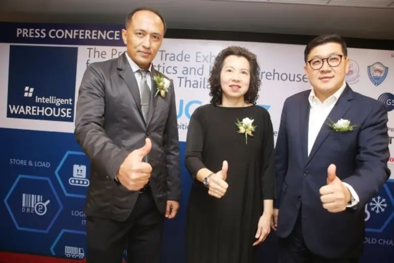 "ชมรมเทคโนโลยีคลังสินค้า และระบบจัดการ" ร...