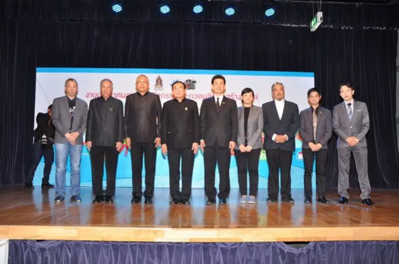 กองทุนพัฒนาสื่อปลอดภัยและสร้างสรรค์ มอบรา...