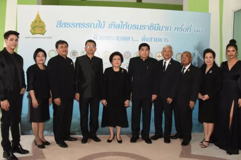 นายธีรภัทร ประยูรสิทธิ ปลัดกระทรวงเกษตรแล...