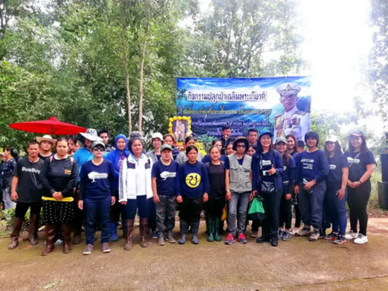 องค์การสวนพฤกษศาสตร์ร่วมกิจกรรมปลูกป่าเฉลิมพระเกียรติฯ
