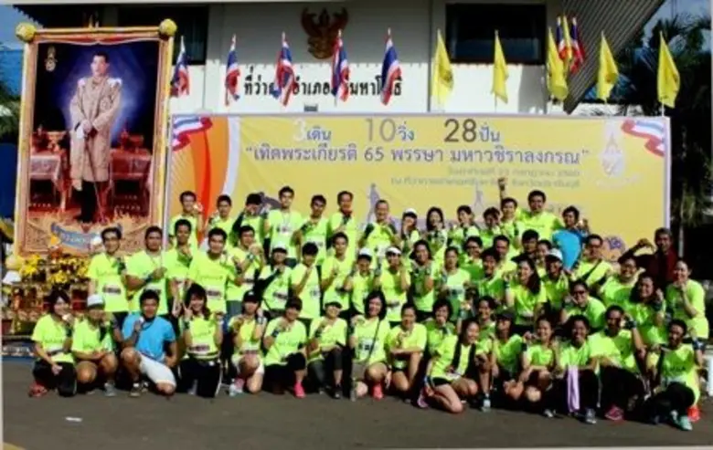 ดั๊บเบิ้ล เอ กระดาษจากคันนา ร่วมสนับสนุนก...