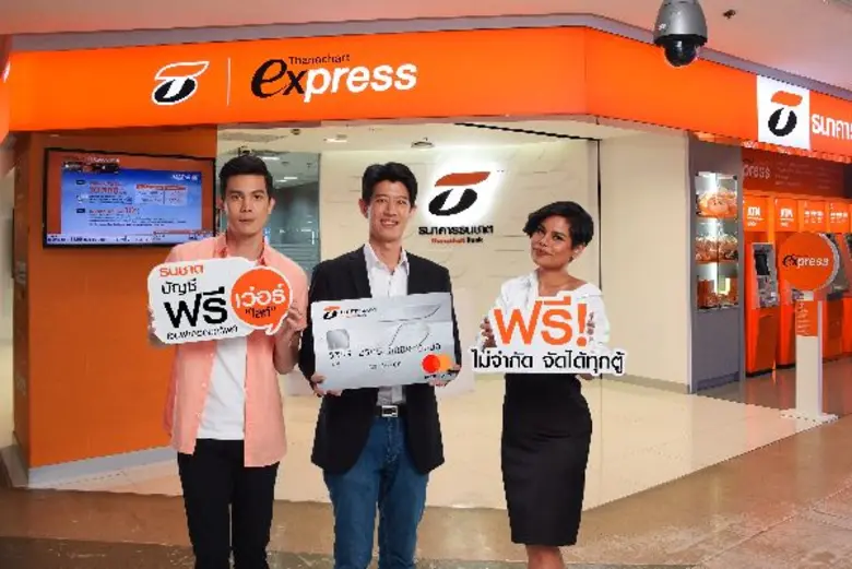 นายคมชลัช พิถีพรหม ผู้อำนวยการอาวุโส พัฒน...