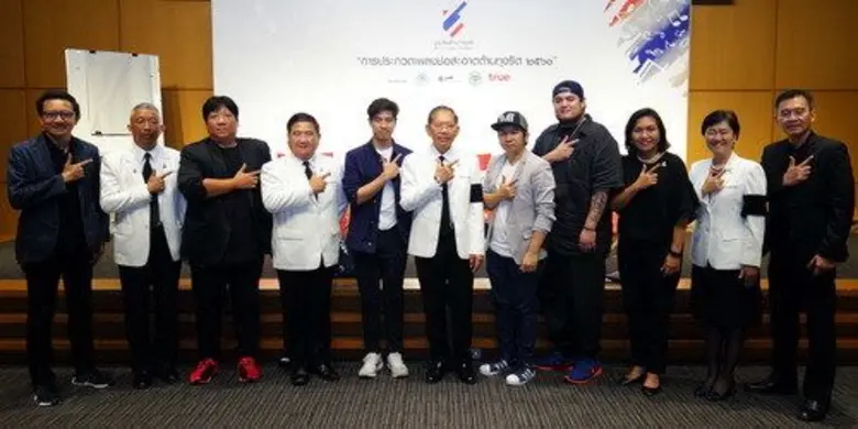 โครงการประกวดเพลง 'ช่อสะอาดต้านทุจริต' ปร...