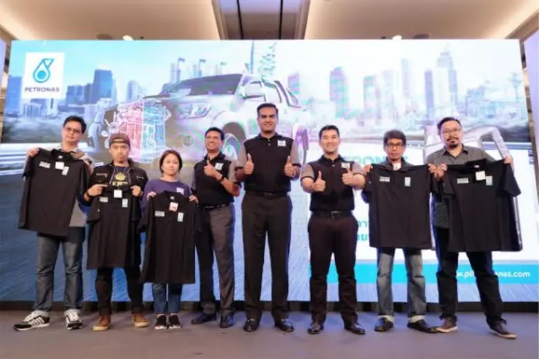 บริษัท ปิโตรนาส ลูบริเคนท์ส อินเตอร์เนชัน...