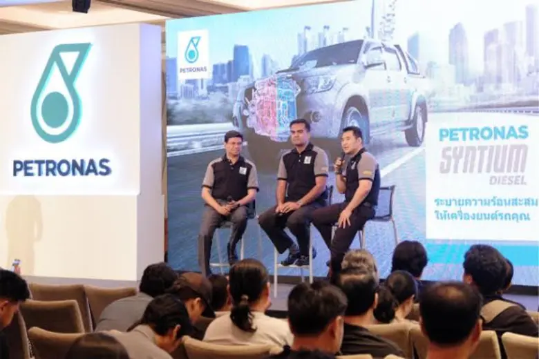 เปิดตัวครั้งแรกในโลก 'ปิโตรนาส ซินเธี่ยม ดีเซล เทคโนโลยี คูลเทค’ สุดยอดน้ำมันหล่อลื่นนวัตกรรมใหม่ล่าสุดจากปิโตรนาส