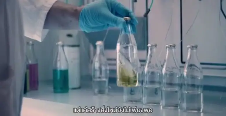 มิชลิน เปิดตัวเว็บซีรีส์ EVERY GESTURE COUNTS ทุกรายละเอียดคือความสมบูรณ์แบบ