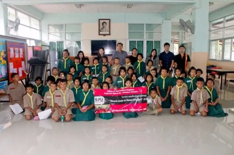 สำนักงานวิเทศสัมพันธ์ มหาวิทยาลัยศรีปทุม ...