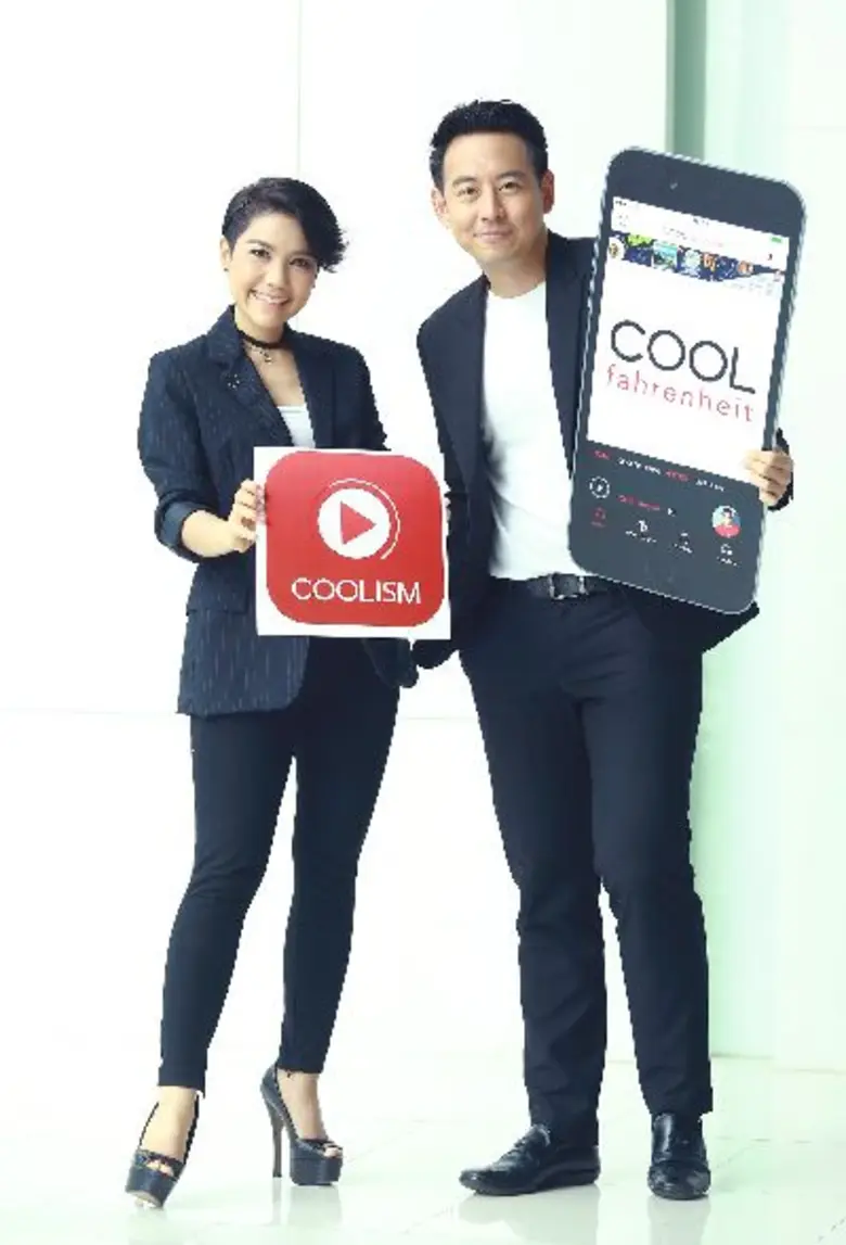 "คูลฟาเรนไฮต์" ปรับโฉมใหม่! ตอกย้ำความเป็นผู้นำสถาน...