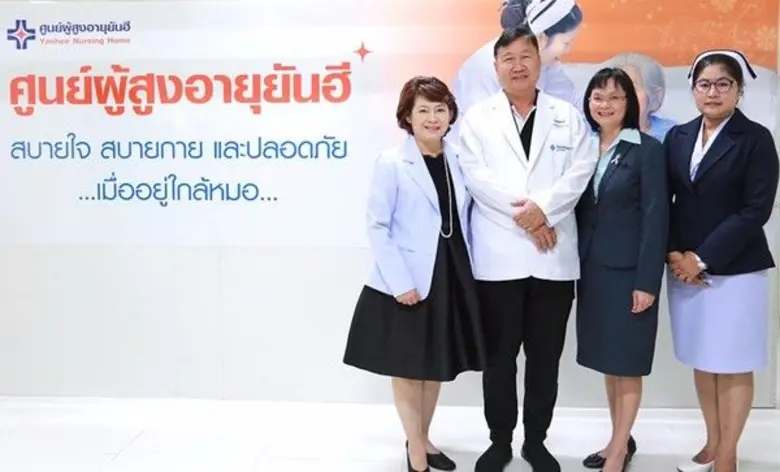 นพ.สุพจน์ และทพญ.ลดาวดี สัมฤทธิวณิชชา ผู้...