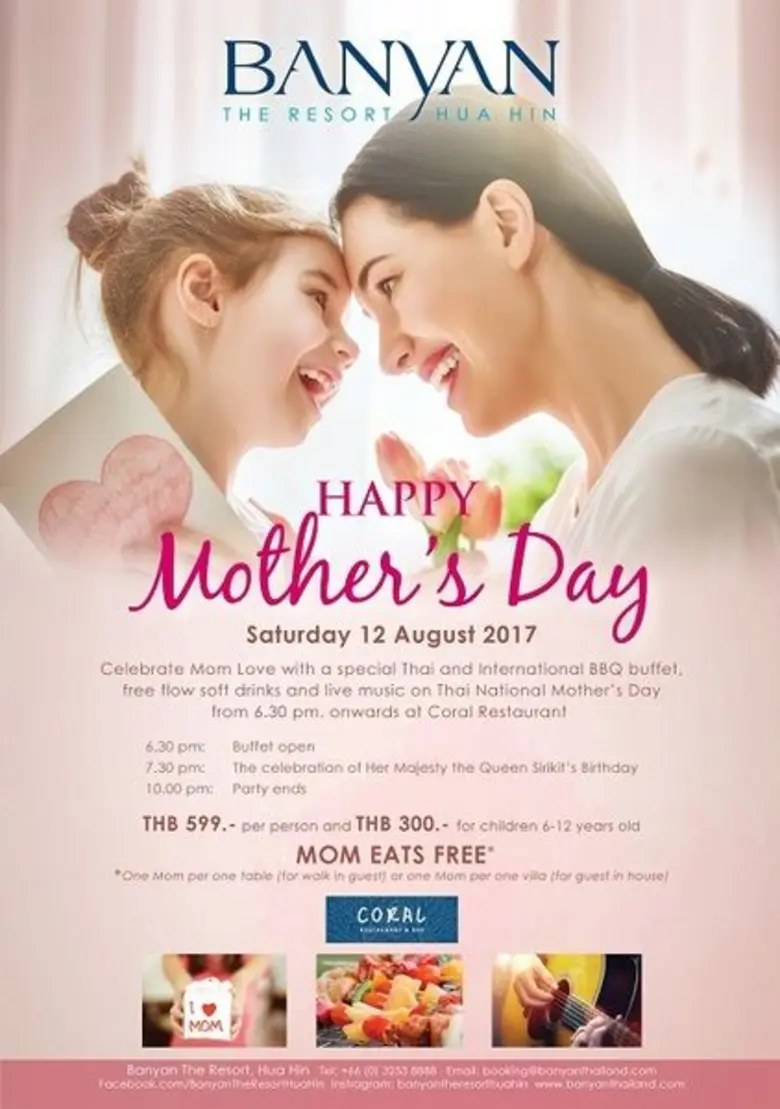 บันยัน เดอะรีสอร์ท หัวหิน วิลล่ารีสอร์ทสุ...