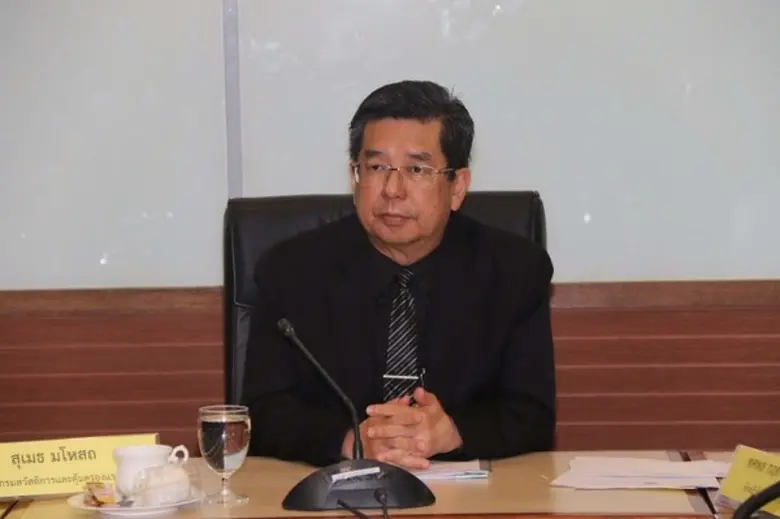 กระทรวงแรงงาน โดยกรมสวัสดิการและคุ้มครองแ...