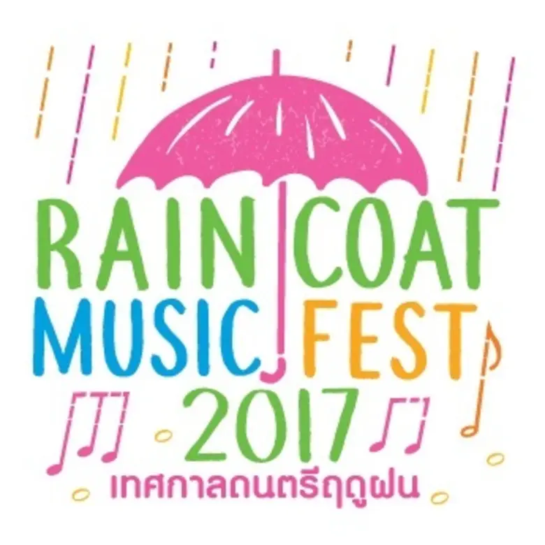 ททท.ชูกลยุทธ์มิวสิค-สปอร์ตมาร์เก็ตติ้ง จัด3กิจกรรมปลุกกระแสท่องเที่ยวฤดูฝน
