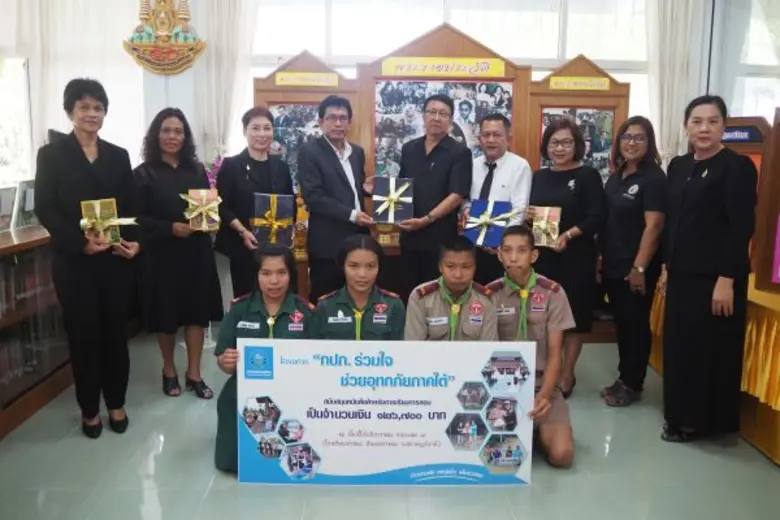 นายบุญยก คงกิจ ผู้อำนวยการการประปาส่วนภูม...