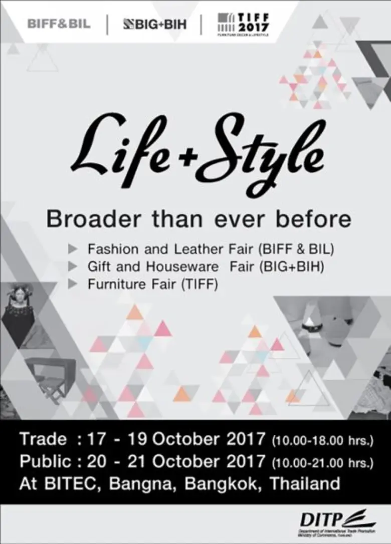 นางมาลี โชคล้ำเลิศ อธิบดีกรมส่งเสริมการค้...