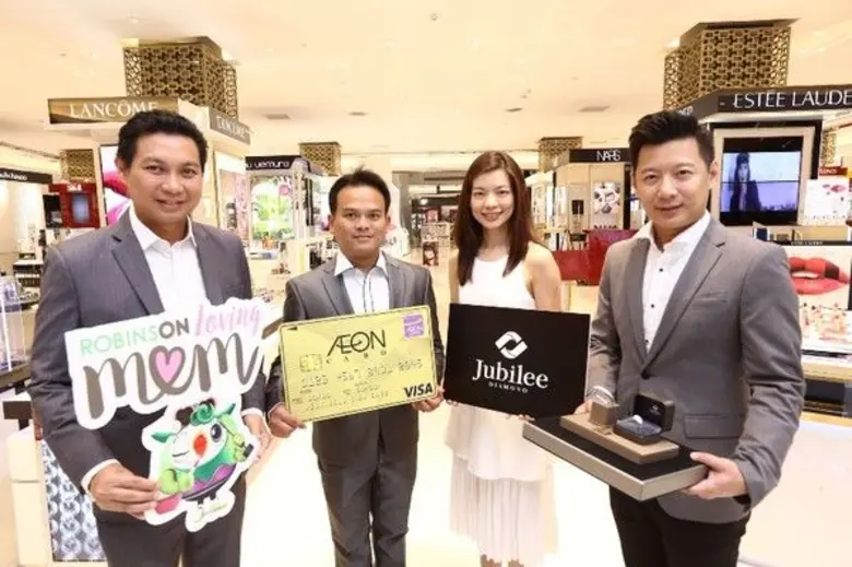 'โรบินสัน' เดินหน้ากระตุ้นกำลังซื้อนักช้อ...