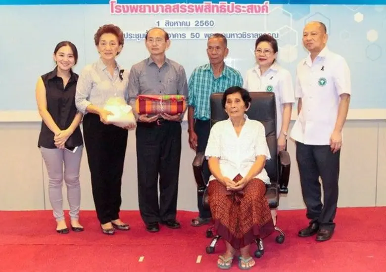 บริษัท ดูโฮม จำกัด นำทีมโดยคุณอดิศักดิ์ ต...