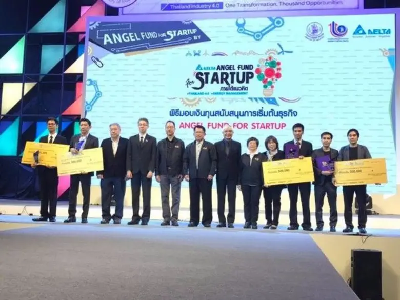 กรมส่งเสริมอุตสาหกรรม กระทรวงอุตสาหกรรม ร่วมมือบริษัท เดลต้า อีเลคทรอนิคส์ มอบทุนจัดตั้งธุรกิจกว่า 1 ล้านบาท