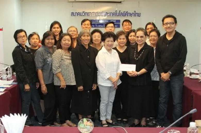 ประกาศแล้ว!!! 15 โครงงานรอบชิงชนะเลิศ "นั...