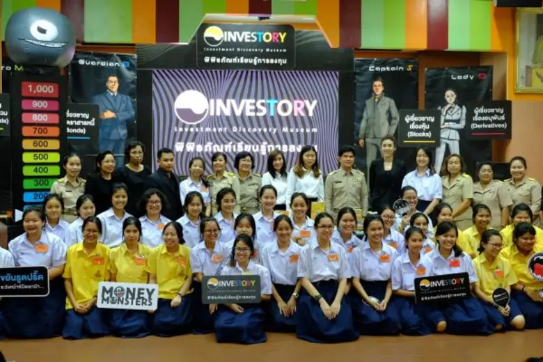 ปิยาภรณ์ ครองจันทร์ ผู้อำนวยการอาวุโส ฝ่า...