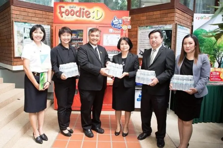 คุณวิภา เลิศฤทธิ์ภูวดล ผู้ช่วยกรรมการผู้จ...