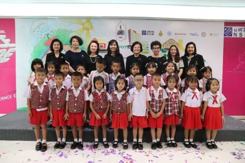 งานเทศกาลวันนักวิทยาศาสตร์น้อย ประเทศไทย ประจำปี 2560