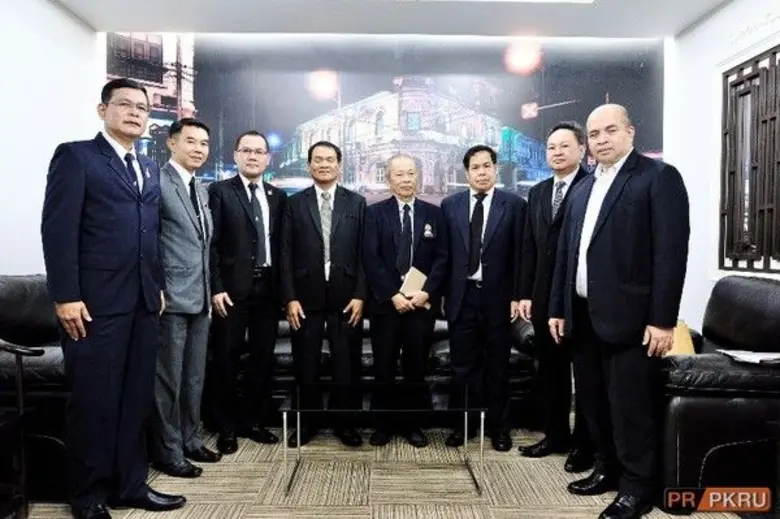 เมื่อวันที่ 31 กรกฎาคม 2560 ณ ห้องประชุม ...