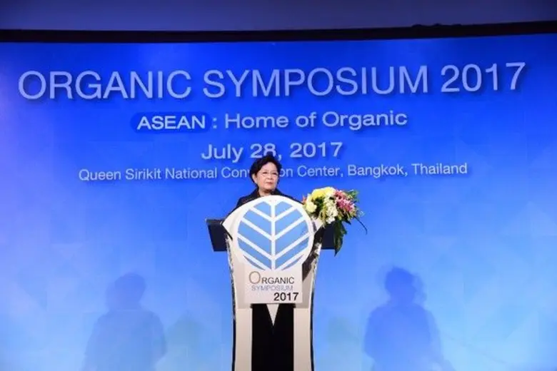 กระทรวงพาณิชย์เปิดเวที Organic Symposium ...